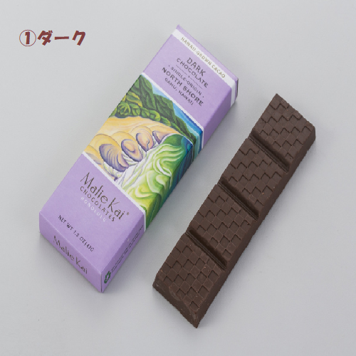 ハワイ産マリエカイ・チョコレート／全8種類セット【Malie Kai Chocolate Honolulu】