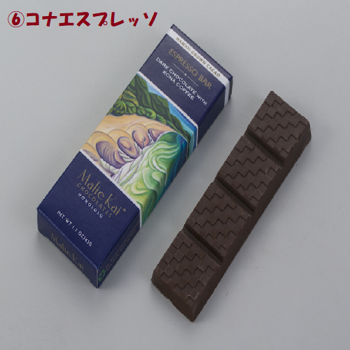 Malie Kai Chocolate マリエカイ チョコレート 全9種類セット ナチュラカート 世界のbestが見つかる場所