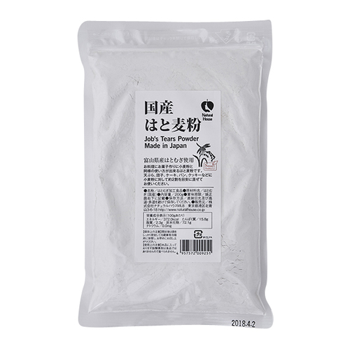 <体の内側から美しく>Smart Healthy 国産はとむぎ粉末