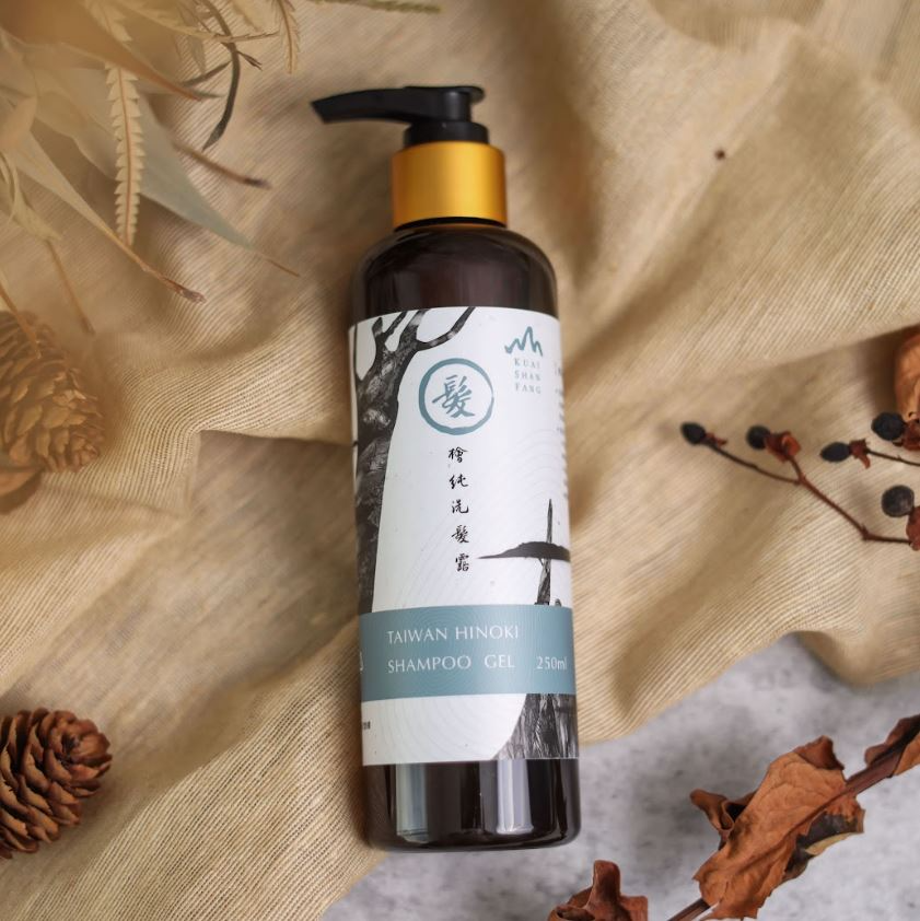檜山坊（ヒノキサンボウ） 檜山坊 天然台湾ヒノキ シャンプー 250ml 五