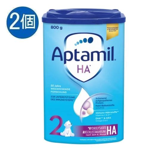 Aptamil Aptamil(アプタミル) 粉ミルク HA 2 アレルギー対応 (6