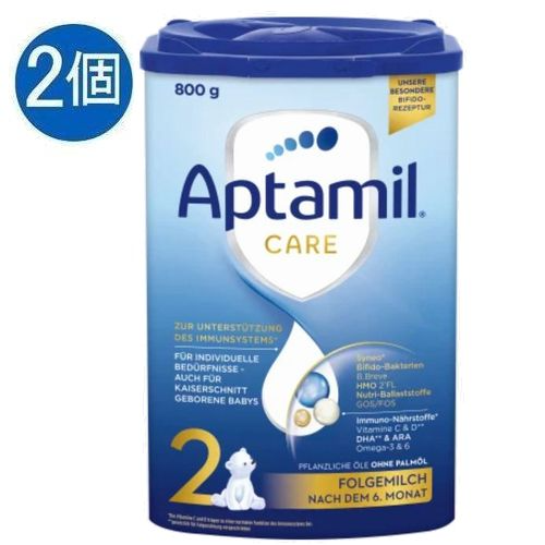 Aptamil 【2個セット】Aptamil アプタミル Care ケア Step2 粉ミルク 6 