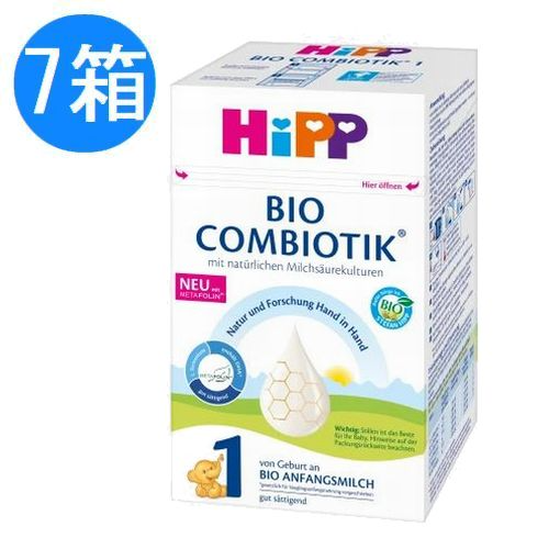 Hipp Organic HIPP (ヒップ) オーガニック粉ミルク コンビオティック