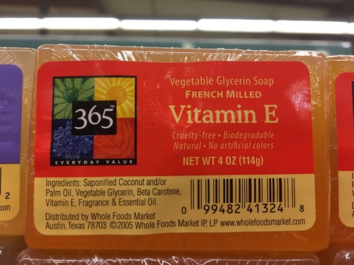 日本未発売 ホールフーズマーケット 365 ビタミンEソープx3（Whole Foods Market Soap Vitamin E)