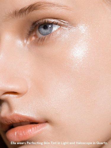 Glossier ハロスコープ ハイライター | ナチュラカート - 世界の