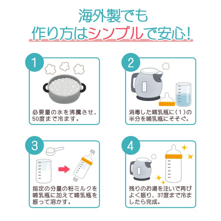 HiPP 粉ミルク　BIO COMBIOTIK オーガニック　ドイツ製　5個 HiPP 粉ミルク BIO COMBIOTIK オーガニック ドイツ製 5個 HiPP Dutch