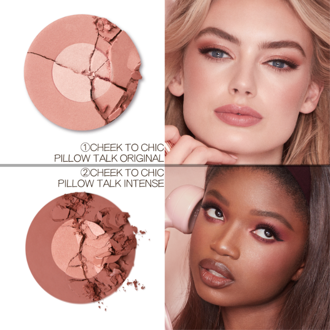 Charlotte Tilbury【限定】ピロートークマルチグロウ ハイライト | www