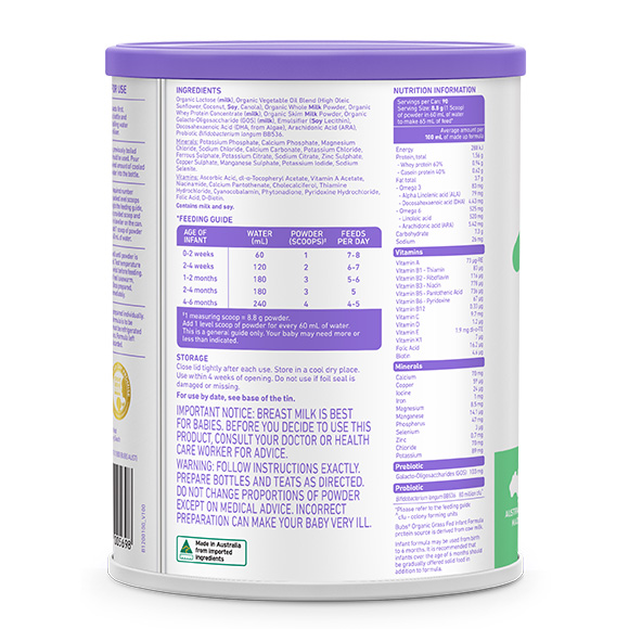 Bubs Australia 『6缶セット』Bubs オーガニック粉ミルク ステップ1 (0