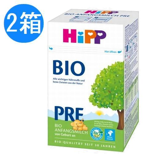 Hipp Organic HIPP ヒップ BIO オーガニック 粉ミルク PRE (0ヶ月～) | ナチュラカート - 世界のBESTが見つかる場所