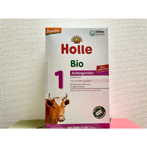 Holle 20箱セット Holle ホレ オーガニック 新生児用粉ミルク1 [hol01