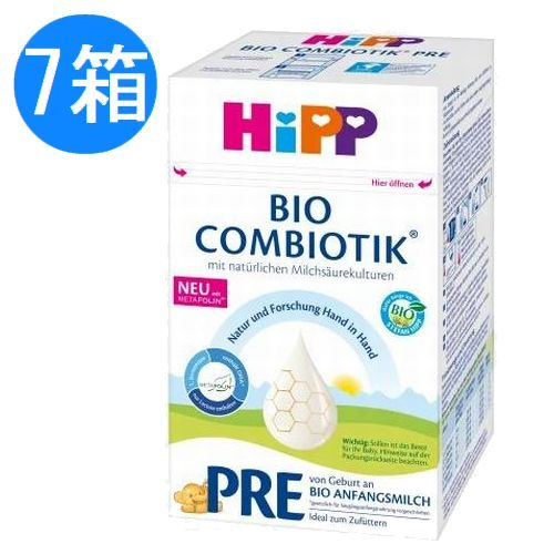 Hipp Organic HIPP (ヒップ) オーガニック粉ミルク コンビオティック ...