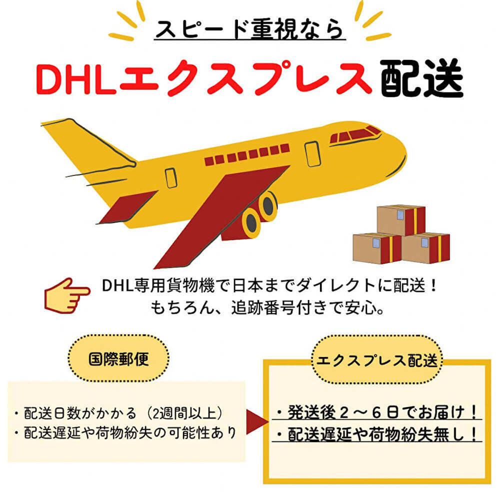 ホレ ヤギ① 2箱 オーガニック 粉ミルク 箱ダメージあり ホレ オーガニック ヤギ粉ミルク step1 (0ヶ月～6ヶ月) 400g
