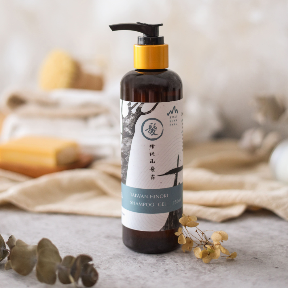 檜山坊（ヒノキサンボウ） 檜山坊 天然台湾ヒノキ シャンプー 250ml 五